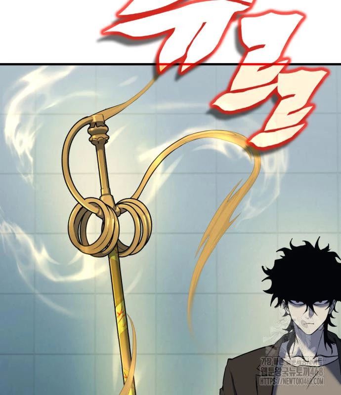 Tiểu Pháp Sư Chapter  10 - 23