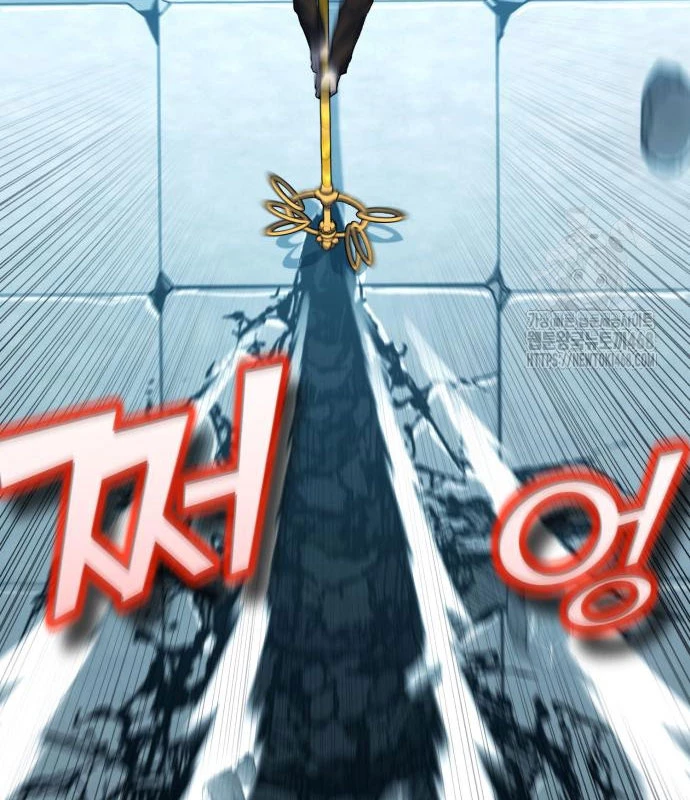 Tiểu Pháp Sư Chapter  10 - 31