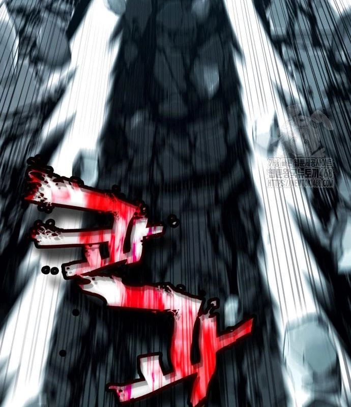 Tiểu Pháp Sư Chapter  10 - 32