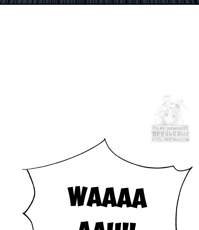 Tiểu Pháp Sư Chapter  10 - 41