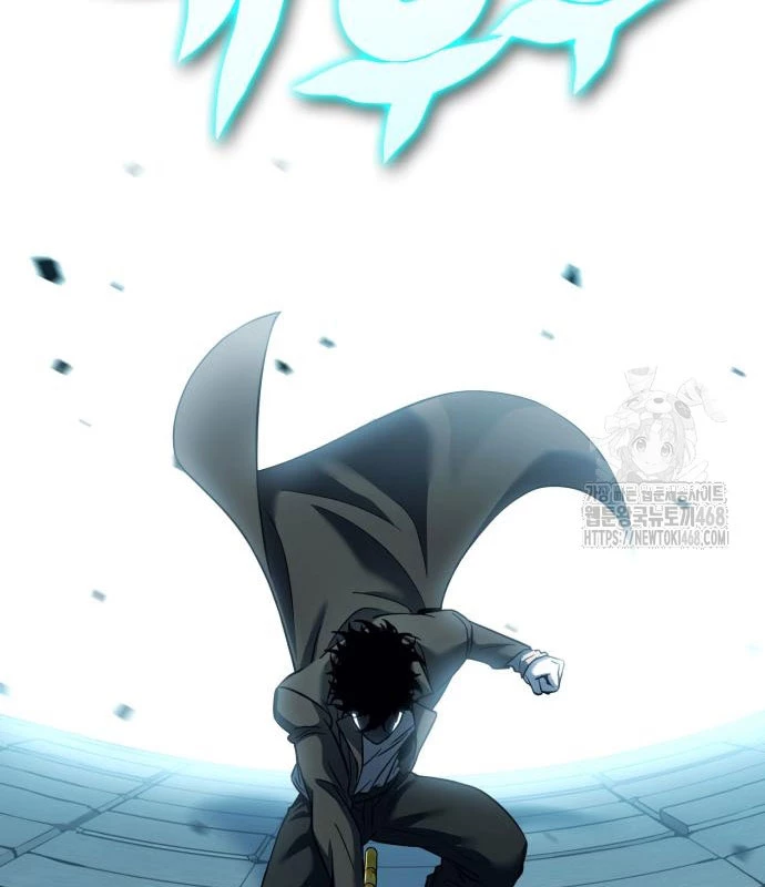 Tiểu Pháp Sư Chapter  10 - 45