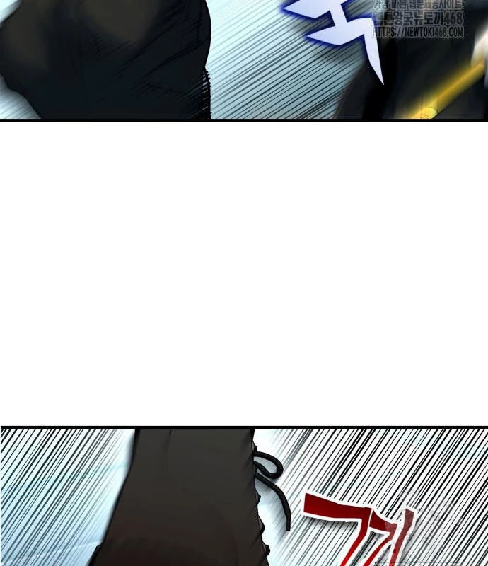 Tiểu Pháp Sư Chapter  10 - 62