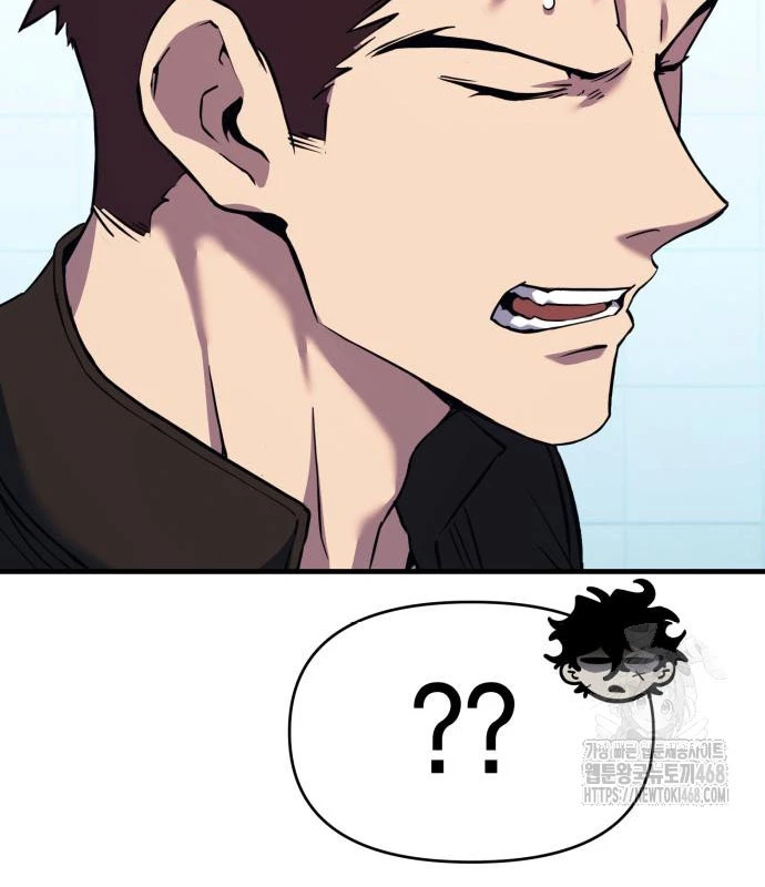 Tiểu Pháp Sư Chapter  10 - 82