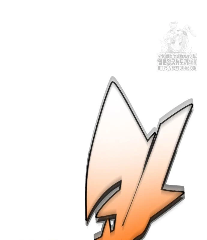 Tiểu Pháp Sư Chapter  10 - 94