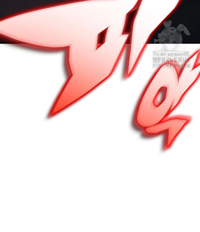 Tiểu Pháp Sư Chapter  10 - 105