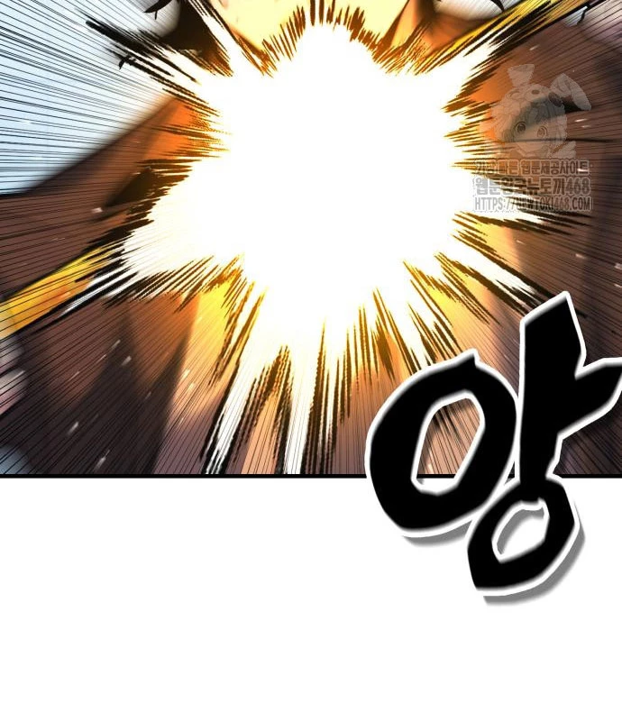 Tiểu Pháp Sư Chapter  10 - 107