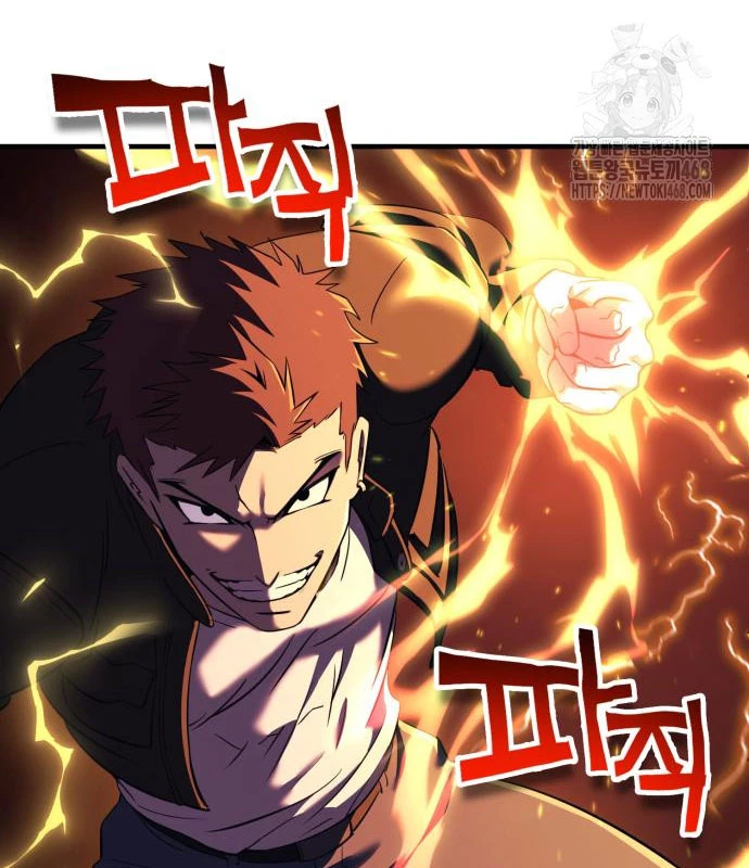 Tiểu Pháp Sư Chapter  10 - 109