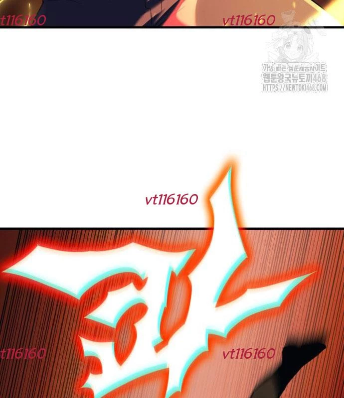 Tiểu Pháp Sư Chapter  10 - 110