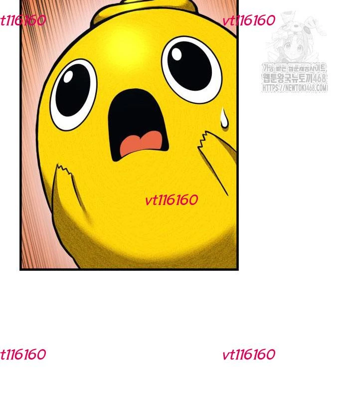 Tiểu Pháp Sư Chapter  10 - 114