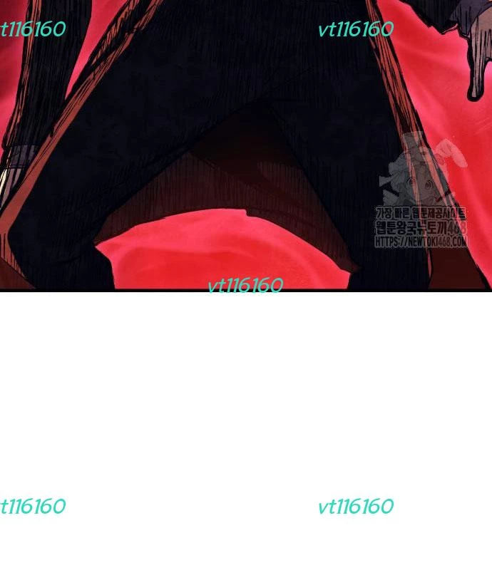 Tiểu Pháp Sư Chapter  10 - 133