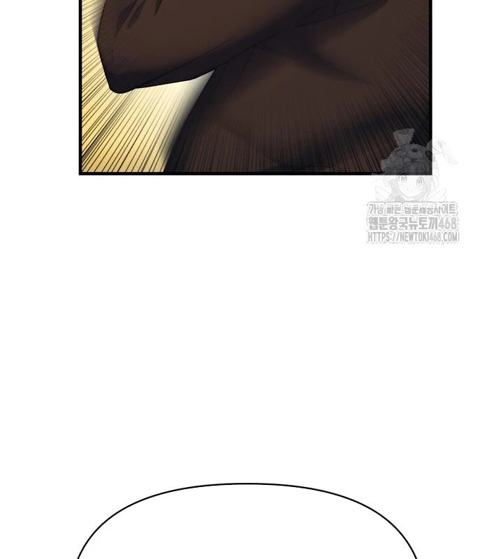 Tiểu Pháp Sư Chapter  10 - 135