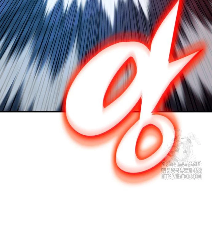 Tiểu Pháp Sư Chapter  10 - 167