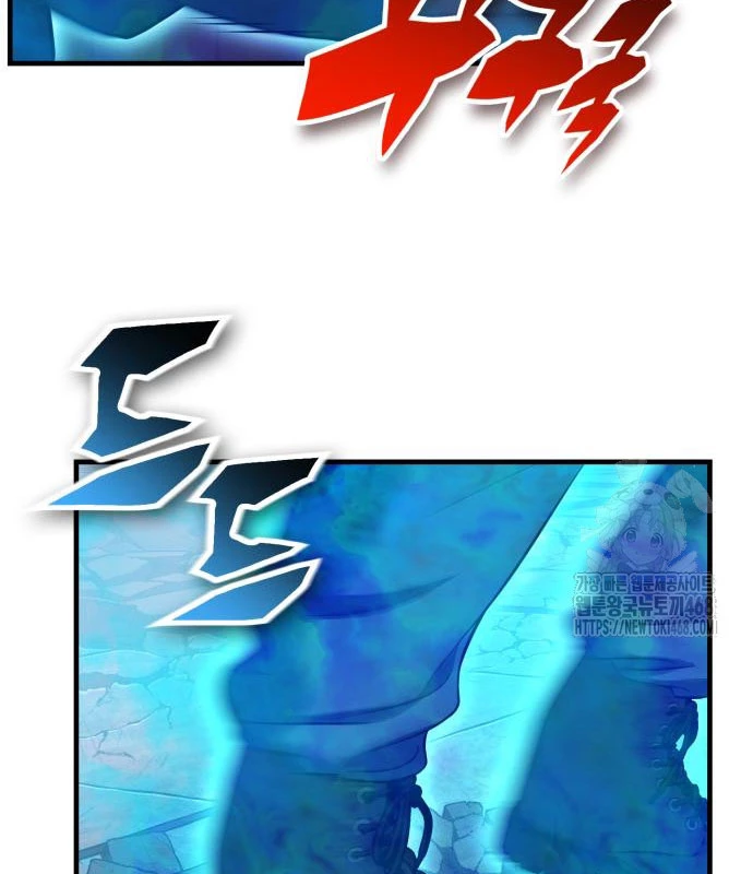 Tiểu Pháp Sư Chapter  10 - 169