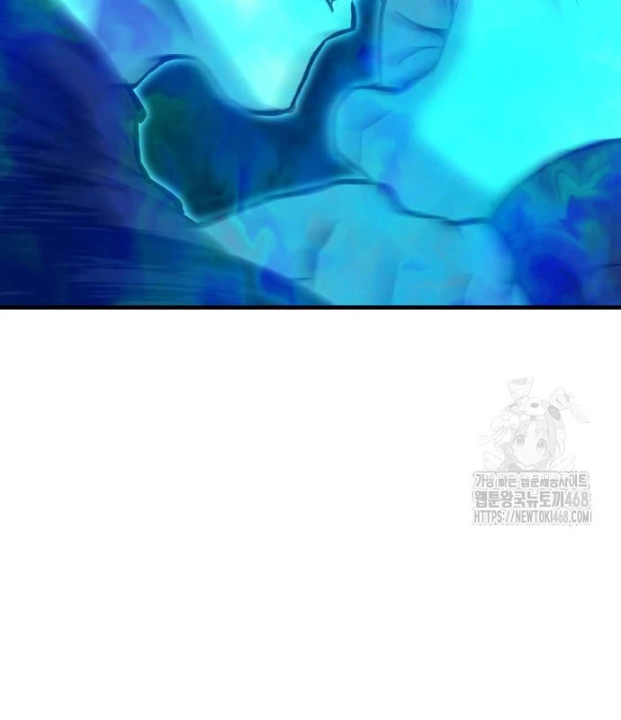 Tiểu Pháp Sư Chapter  10 - 173