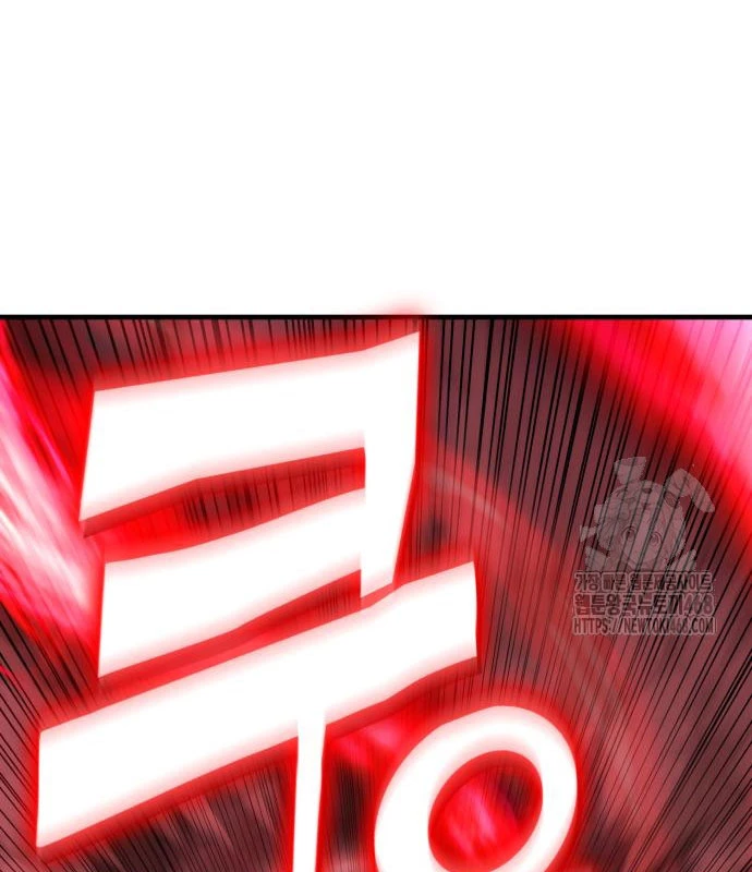 Tiểu Pháp Sư Chapter  10 - 174