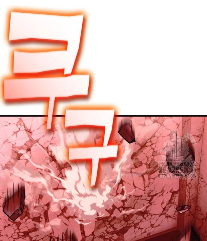 Tiểu Pháp Sư Chapter  10 - 179