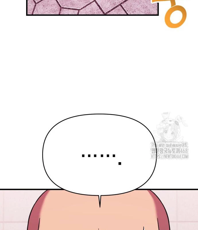 Tiểu Pháp Sư Chapter  10 - 182