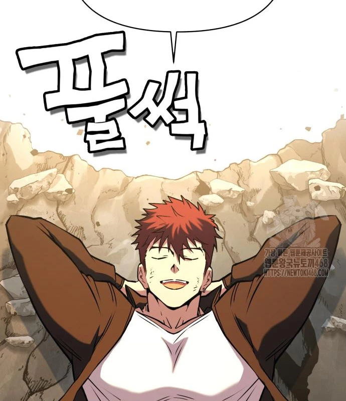 Tiểu Pháp Sư Chapter  10 - 207