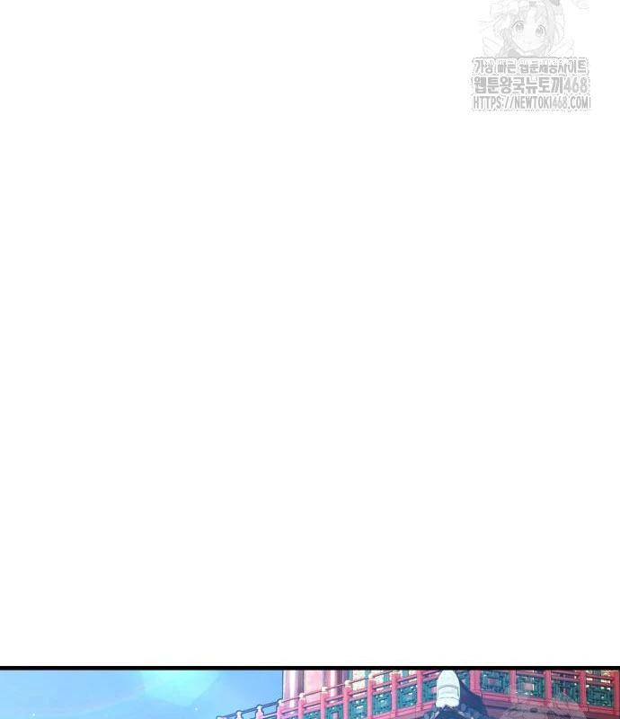 Tiểu Pháp Sư Chapter  10 - 213