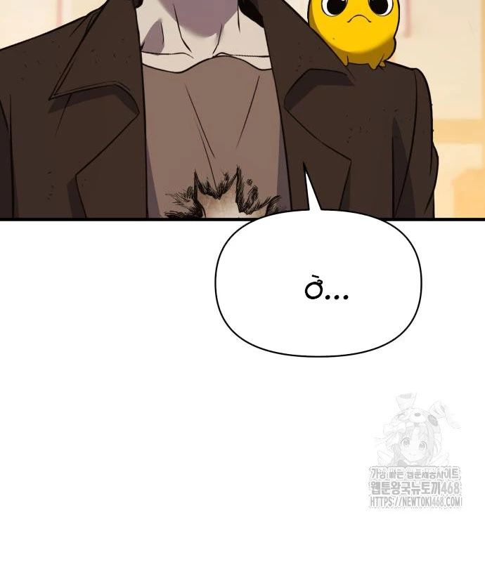 Tiểu Pháp Sư Chapter  10 - 219