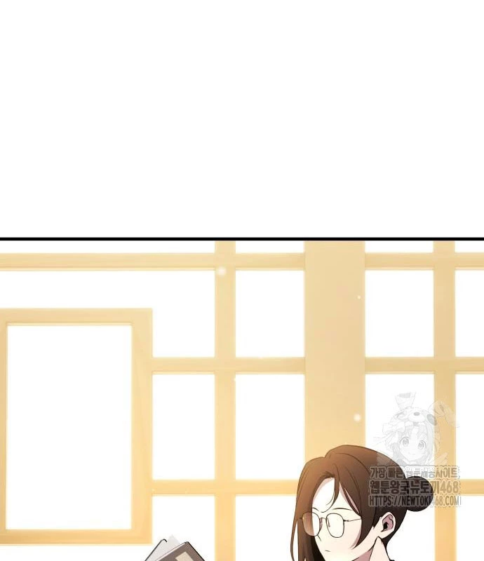 Tiểu Pháp Sư Chapter  10 - 226