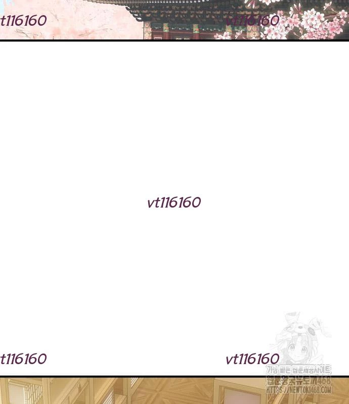 Tiểu Pháp Sư Chapter  11 - 3