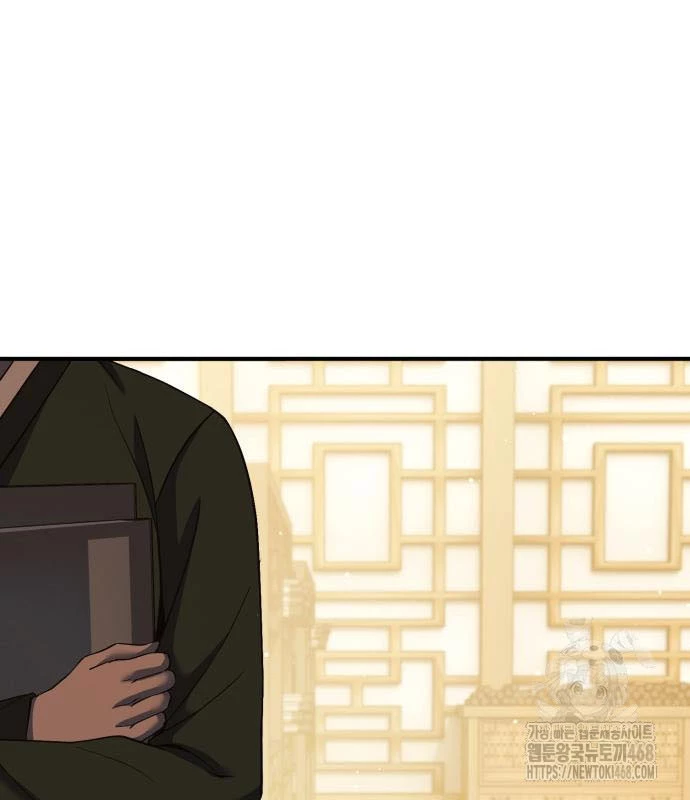 Tiểu Pháp Sư Chapter  11 - 21