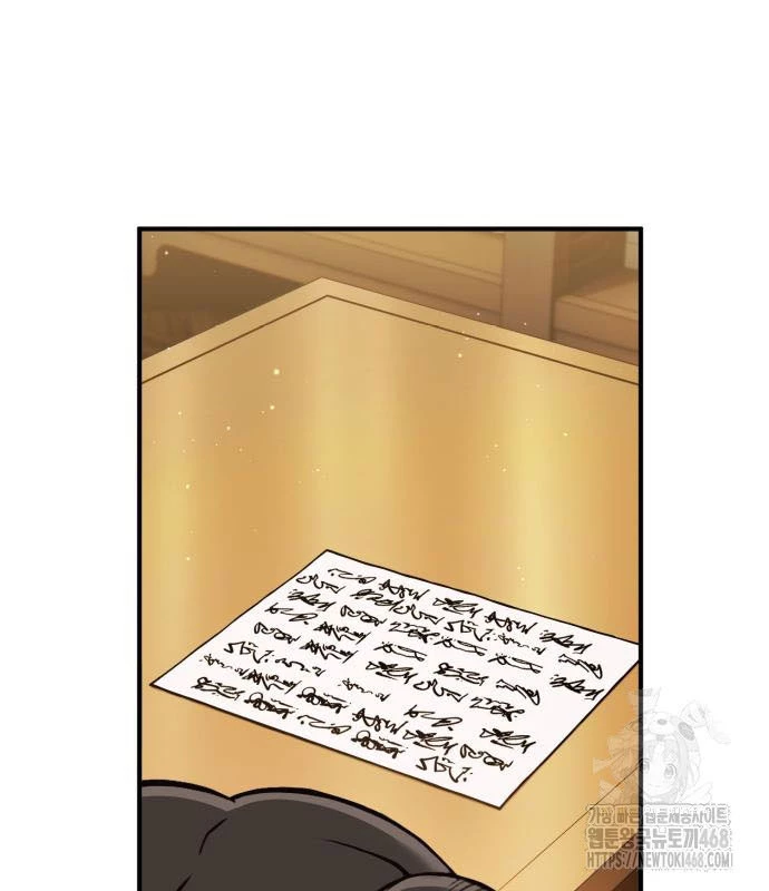 Tiểu Pháp Sư Chapter  11 - 23