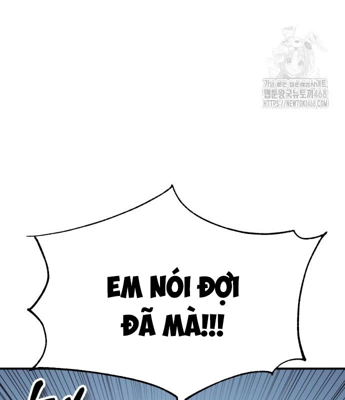 Tiểu Pháp Sư Chapter  11 - 39