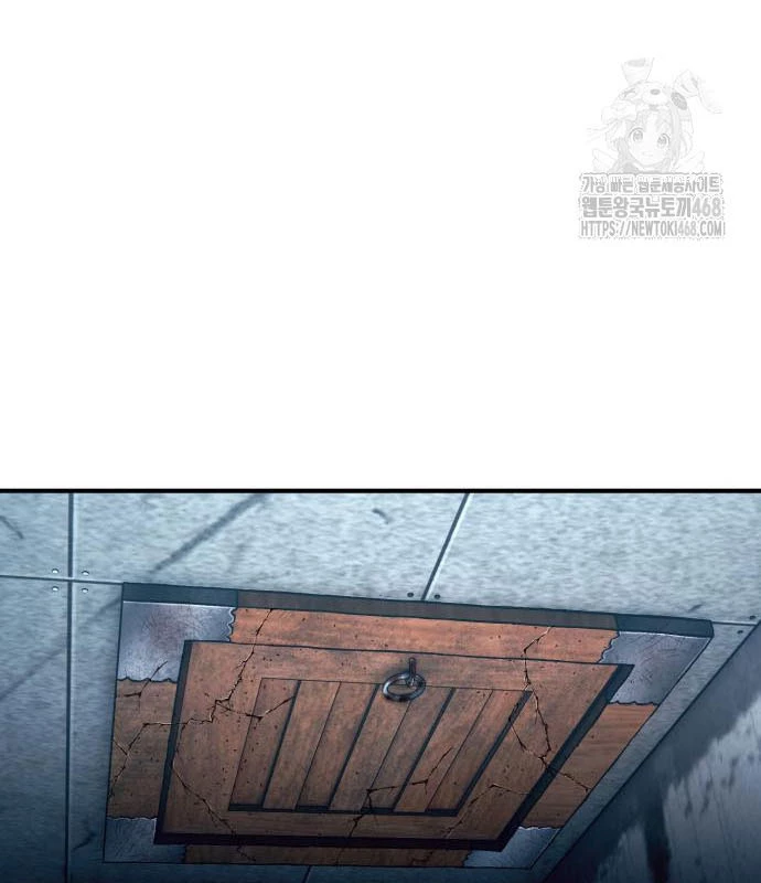 Tiểu Pháp Sư Chapter  11 - 45