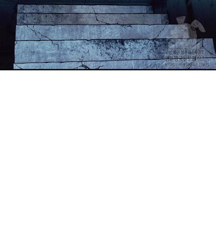 Tiểu Pháp Sư Chapter  11 - 46