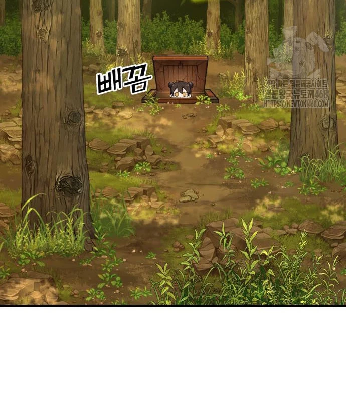 Tiểu Pháp Sư Chapter  11 - 49