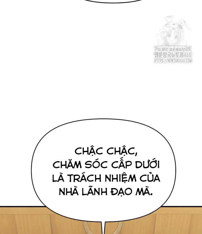 Tiểu Pháp Sư Chapter  11 - 54