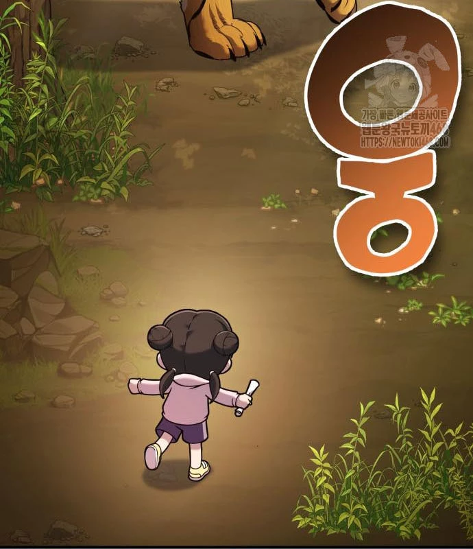 Tiểu Pháp Sư Chapter  11 - 60