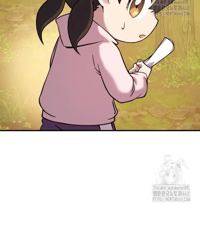 Tiểu Pháp Sư Chapter  11 - 66