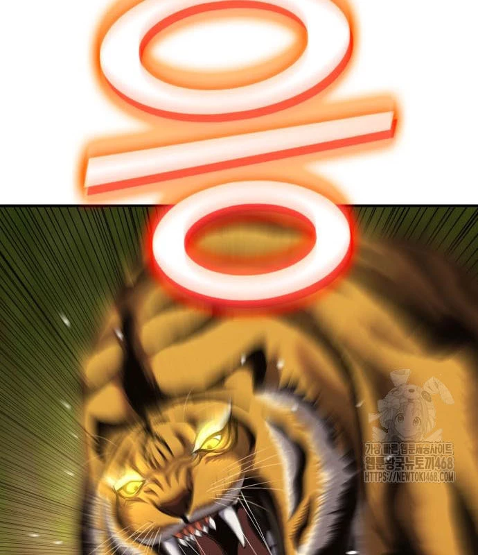 Tiểu Pháp Sư Chapter  11 - 69