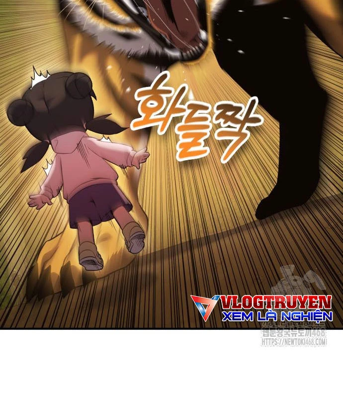 Tiểu Pháp Sư Chapter  11 - 70