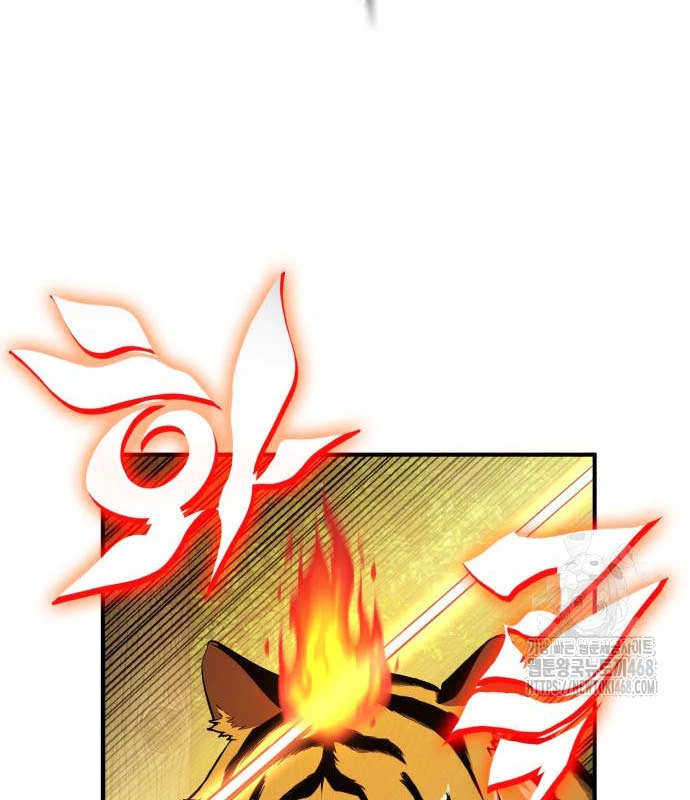 Tiểu Pháp Sư Chapter  11 - 73