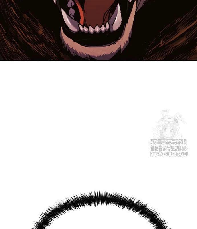 Tiểu Pháp Sư Chapter  11 - 82