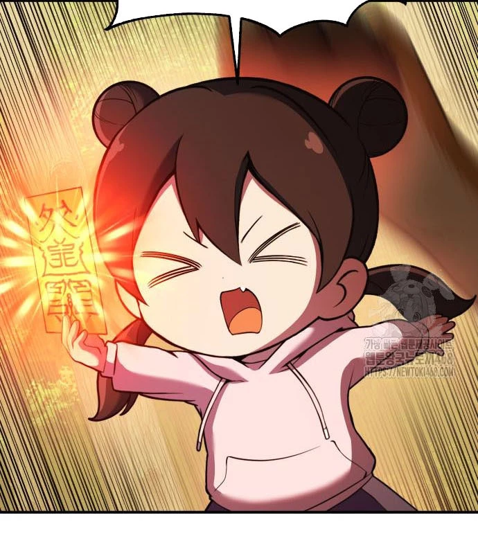 Tiểu Pháp Sư Chapter  11 - 88