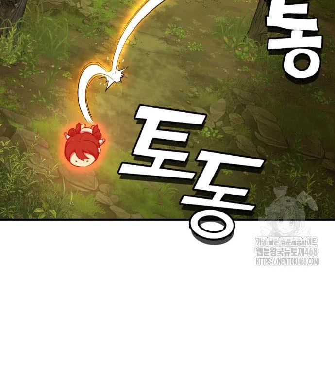 Tiểu Pháp Sư Chapter  11 - 93