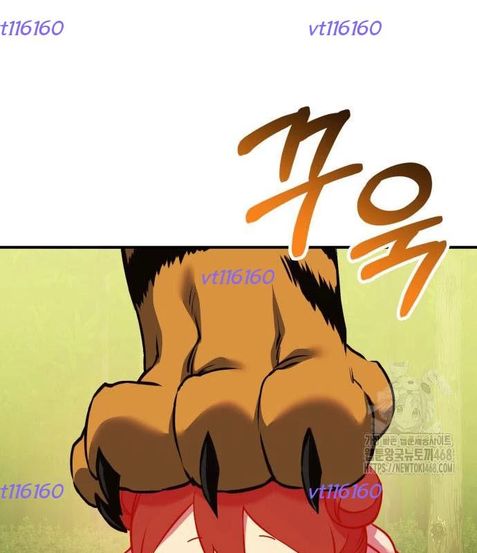 Tiểu Pháp Sư Chapter  11 - 96