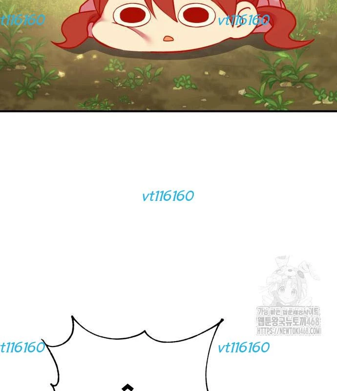 Tiểu Pháp Sư Chapter  11 - 97