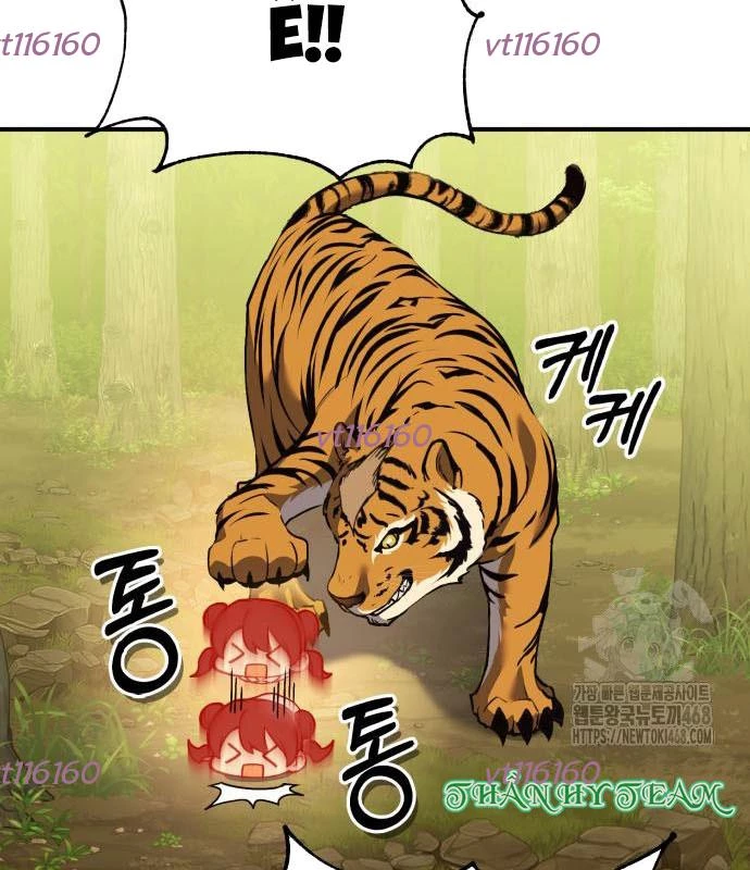 Tiểu Pháp Sư Chapter  11 - 98