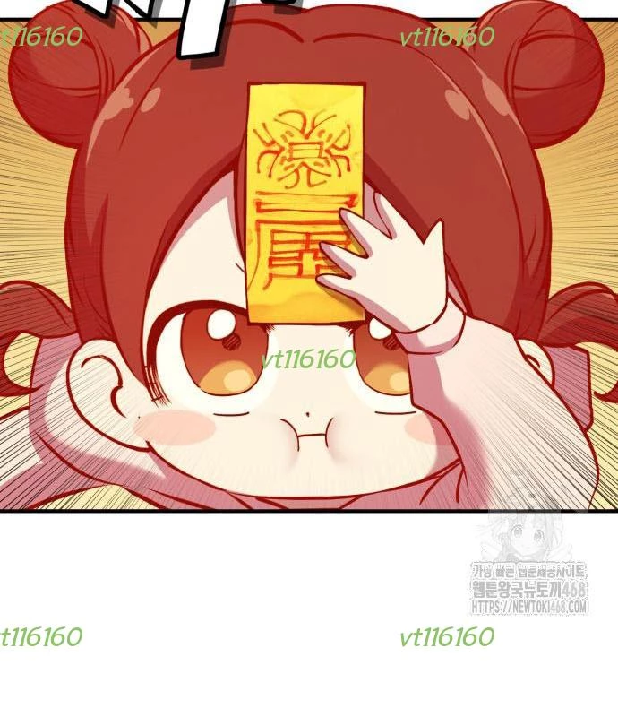 Tiểu Pháp Sư Chapter  11 - 100