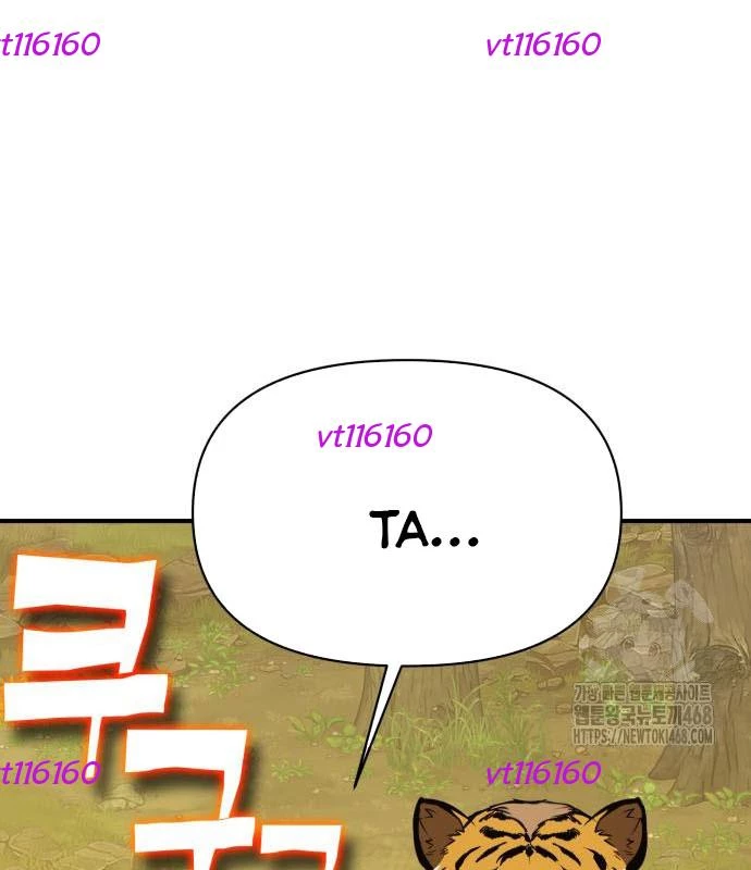 Tiểu Pháp Sư Chapter  11 - 101