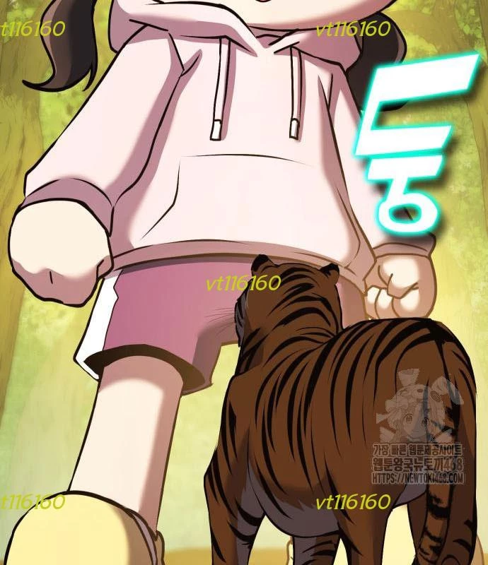 Tiểu Pháp Sư Chapter  11 - 107