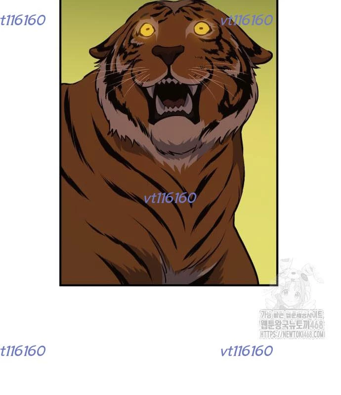 Tiểu Pháp Sư Chapter  11 - 109