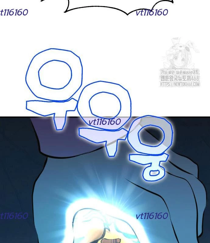 Tiểu Pháp Sư Chapter  11 - 116