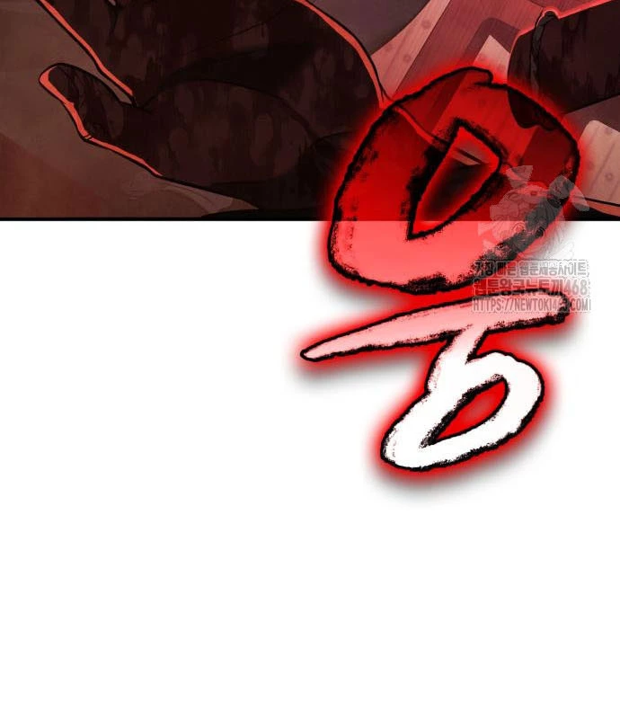 Tiểu Pháp Sư Chapter  11 - 140